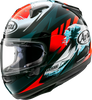 Quantum-X Helmet - Wave - XS - Lutzka's Garage