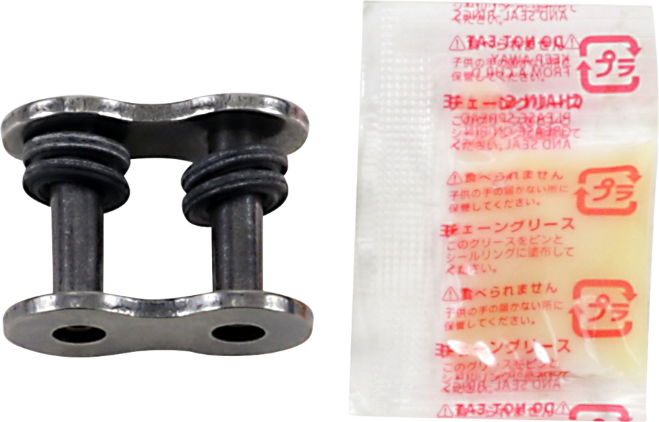 525 Max X - Connecting Link - Rivet - Nickel - Lutzka's Garage