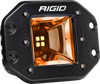 Light Pods - RGBW - Flush Mount