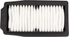 Replacement OE Air Filter - Suzuki