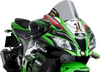 Race Windscreen - 14-1/4" - Smoke - Kawasaki