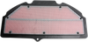 Replacement Air Filter - Suzuki