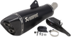 Black Titanium Muffler - R1250R/RS