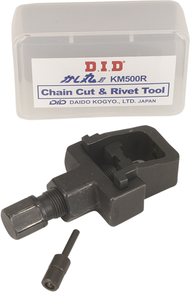 Chain Tool