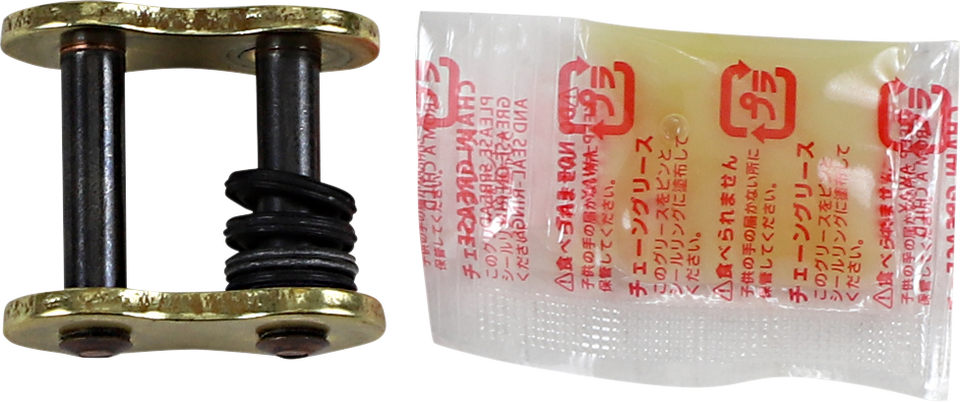 530 Max Z - Connecting Link - Rivet - Gold - Lutzka's Garage