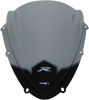Race Windscreen - 13-3/4" - Smoke - GSXR
