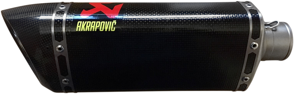 Replacement Muffler - M-AP00402C