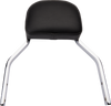 Backrest Kit - 11" - Chrome - FXLR - Lutzka's Garage