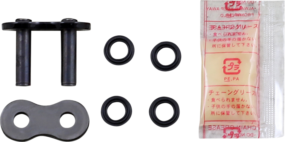 525 ZVMX - Black - Rivet Connecting Link - Lutzka's Garage