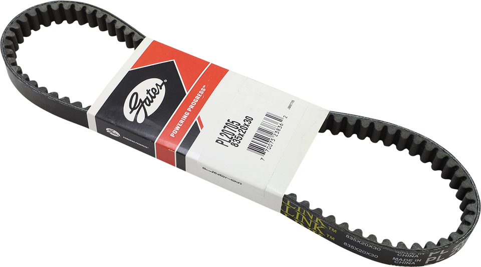 Belt Drive - Standard - Powerlink