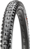 Minion DHF Tire - 29 x 2.30 (58-622)