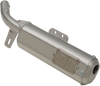Type II Silencer
