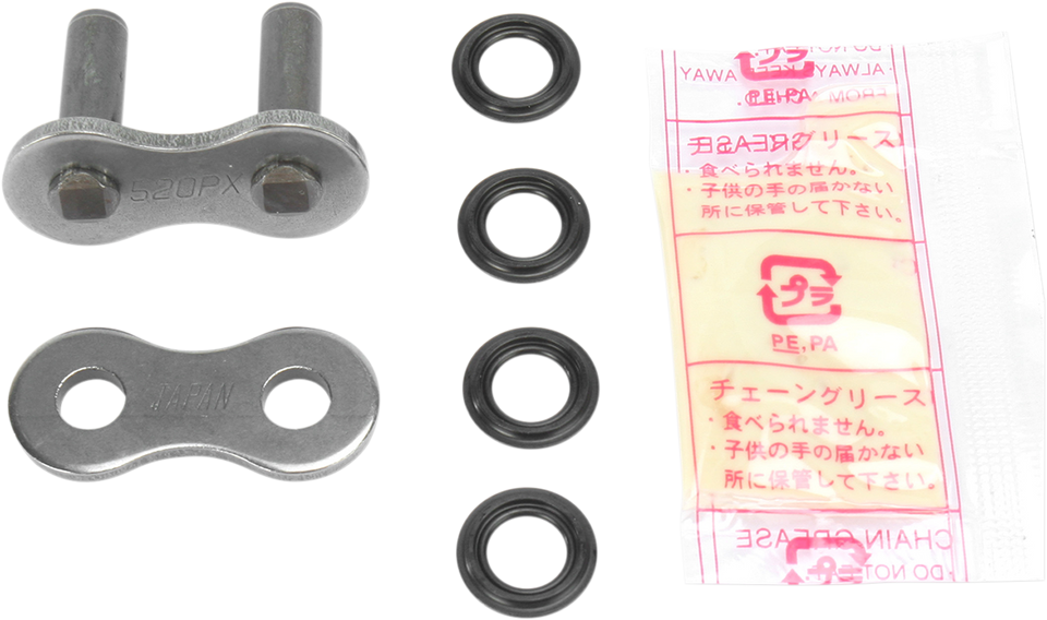 520 PX Series - Rivet Connecting Link