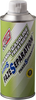 Ethanol Gas Treatment - 16 U.S. fl oz.