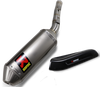 Titanium Muffler
