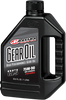 Synthetic Gear Oil -  75W-90 - 1 L - Lutzka's Garage