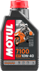 7100 4T Synthetic Oil - 10W-40 - 1 L - Lutzka's Garage
