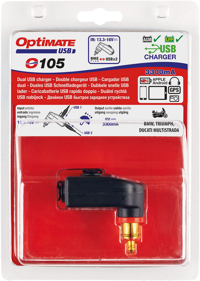 Usb 3.3 Amp Dual Charger BMW