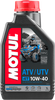 ATV-UTV 4T Mineral-Based Oil - 10W-40 - 1 L - Lutzka's Garage