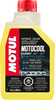 Motocool Expert - 946ml