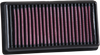 Air Filter - KTM 690 Duke