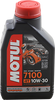 7100 4T Synthetic Oil - 10W-30 - 1 L - Lutzka's Garage