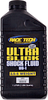 Ultra Slick Fluid - 1 L - Lutzka's Garage