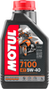 7100 4T Synthetic Oil - 5W-40 - 1 L - Lutzka's Garage