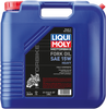 Heavy Fork Oil - 15wt - 20 L - Lutzka's Garage
