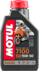 7100 4T Synthetic Oil - 15W-50 - 1 L - Lutzka's Garage