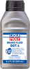 DOT 4 Brake Fluid - 8.4 U.S. fl oz.