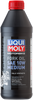 Medium Fork Oil - 10W - 1 L - Lutzka's Garage
