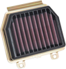 Air Filter - Honda