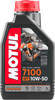 7100 4T Synthetic Oil - 10W-50 - 1 L - Lutzka's Garage