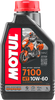 7100 4T Synthetic Oil - 10W-60 - 1 L - Lutzka's Garage