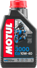 3000 Mineral 4T Engine Oil - 10W-40 - 1 U.S. quart