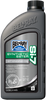 SI-7 Synthetic 2T Oil - 1 L - Lutzka's Garage