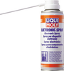 Electronics Cleaner - 4.9 U.S. fl oz. - Aerosol