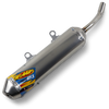 Turbinecore 2.1 Muffler