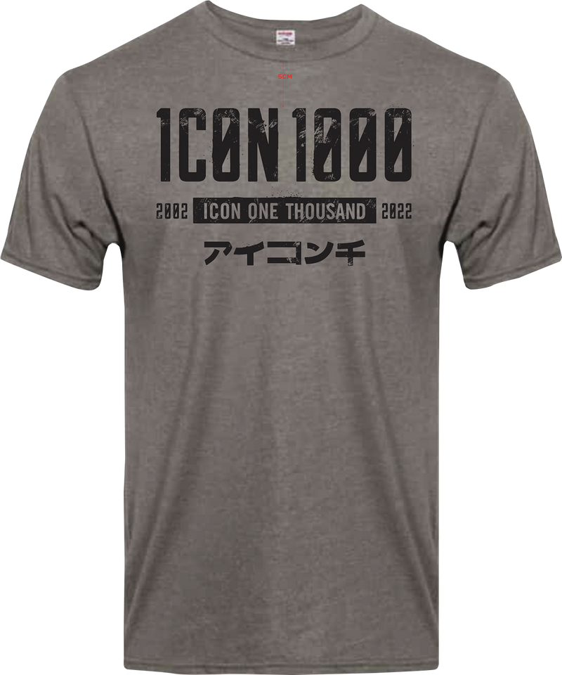 Slabtown Memento T-Shirt - Gray - Small - Lutzka's Garage