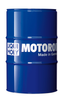 Street Race Synthetic 4T Oil - 10W-60 - 60 L